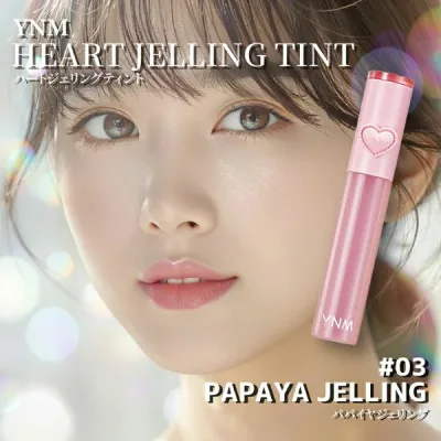 YNM ハートジェリングティント 03 パパイヤジェリング 韓国コスメ リップティント コーラルリップ ツヤリップ ジェリーティント シリコンブラシ付き 高発色 落ちにくい 保湿 リップメイク 韓国メイク デイリー メイクアップ プレゼント ギフト コスメ 送料無料