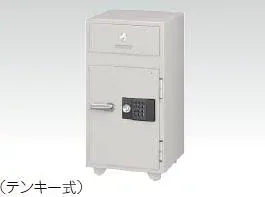 投入専用耐火金庫 テンキー式 130kg /TO-PS-50E