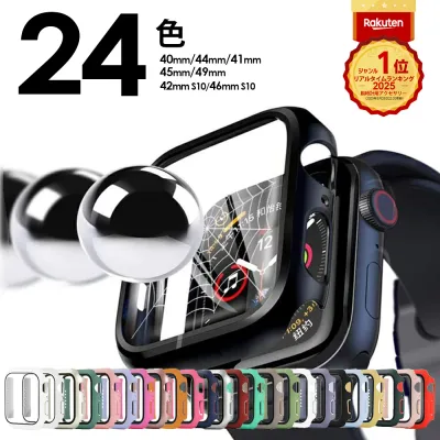 ★P10倍24日20時から 楽天1位 アップルウォッチカバー アップルウォッチ カバー Apple Watch AppleWatch cover 40mm 41mm 42mm 44mm 45mm 46mm 49mm 防水 キラキラ アップルウォッチカバー防水 かわいい おしゃれ メンズ レディース ケース