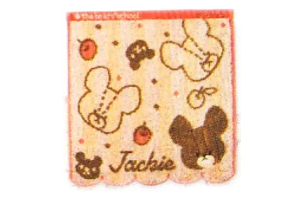 くまのがっこう ミニタオルジャッキーとアップル くま ジャッキー キャラ 学校 絵本 グッズ タオル たおる ハンドタオル