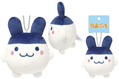 たまごっち マスコットキーホルダーみみっち タマゴッチ レトロ ゲーム キーホルダー キーリング マスコット 人形 ぬいぐるみ 雑貨 グッズ かわいい