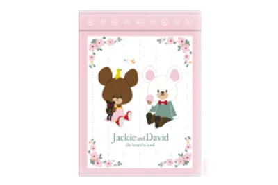 くまのがっこう お昼寝ケットジャッキーとはなかんむり くま ジャッキー がっこう 学校 キャラ 絵本 タオル たおる タオルケット ビッグタオル お昼寝 睡眠 保育園 幼稚園 雑貨 グッズ かわいい