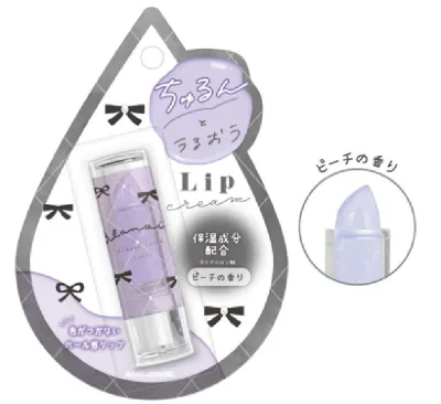 【送料無料】 【6個セット】 【セット】 【セット商品】 オリジナル リップクリームblanoir 色がつかないリップ ケア 保湿 乾燥 口紅 美容 コスメ メイク 化粧 雑貨 グッズ かわいい