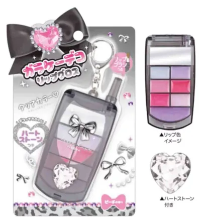 ガラケーデコリップグロス メタルリボン 平成 ガラケー レトロ 化粧 化粧品 口元 唇 フェイスケア ケア用品 保湿 乾燥 香り コスメ 美容 雑貨 グッズ かわいい