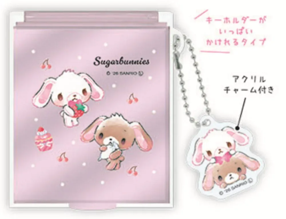 サンリオキャラクターズ マスコット付きMサイズミラーチェリーピンク シュガーバニーズ 鏡 折りたたみ メイク 化粧 コスメ 雑貨 グッズ かわいい