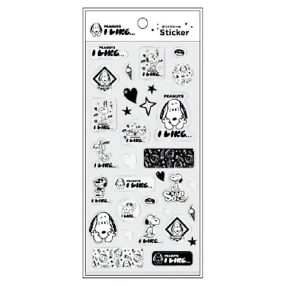 【10点セット】【セット】【セット商品】スヌーピー 文具 シール スヌーピーシールB モノトーン ピーナッツ チャーリーブラウン ウッドストック ルーシー ライナス サリー シュローダー コミック アメコミ デコレーション ラッピング コラージュ かわい