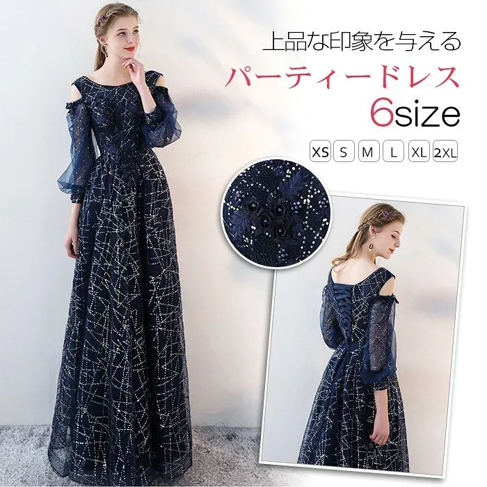 【時間限定10%OFF】ロングドレス 演奏会 パーティードレス ロング丈 袖あり 結婚式ドレス ピアノ 発表会 お呼ばれ 二次会 披露宴 フォーマル 着痩せ レース 上品 大人