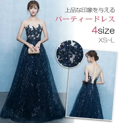 【時間限定10%OFF】ロングドレス 演奏会 パーティードレス 結婚式 ドレス ウェディングドレス ロング パーティドレス 二次会 ドレス 発表会 お呼ばれ ピアノ