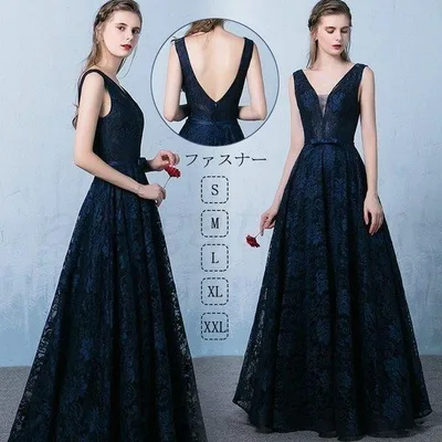 【時間限定10%OFF】ロングドレス 演奏会 パーティードレス 結婚式 ドレス Vネック セクシー 豪華 高級 レース ウェディングドレス 花嫁 披露宴 発表会 イブニングドレス 万年会