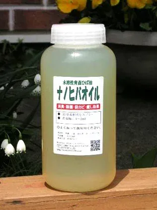 ナノヒバオイル (水溶性青森ひば油) 1リットル 業務用 【青森ヒバ・馬油・黒にんにくの通販ショップ】2033