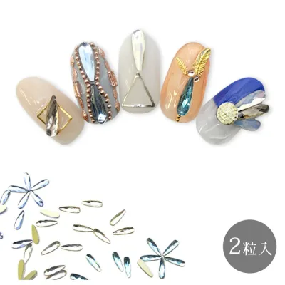 ネイルパーツ ラインストーン ロングジュエルドロップ 2粒入り PROPNAIL サロンワーク アート パーツ ネイル ストーン ガラスストーン ロングジュエル ドロップ スワロ ストーンアート きらきら