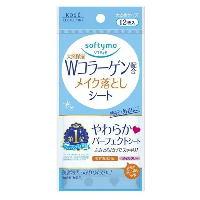 (株)コーセー ソフティモ メイク落としシート (C) b (コラーゲン) 12枚入