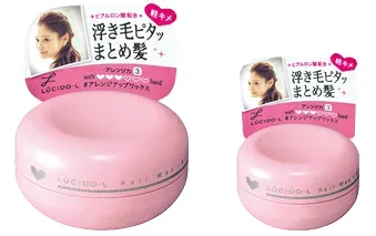 (株)マンダム ルシードL アレンジアップワックス(20g)