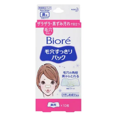Kao Corporation บิโอเร พอร์ รีเฟรชชิ่ง แพ็ค สำหรับจมูกสีขาว ชนิด 10 ชิ้น