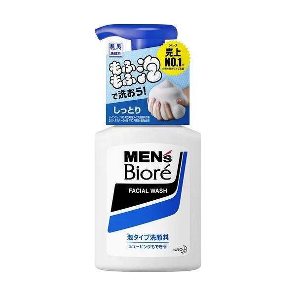 花王(株) メンズビオレ 泡タイプ洗顔 本体 150ml