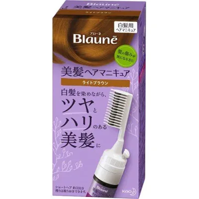 花王(株) ブローネ 美髪ヘアマニキュア ライトブラウン クシつき本体 72g (白髪用ヘアマニキュア)