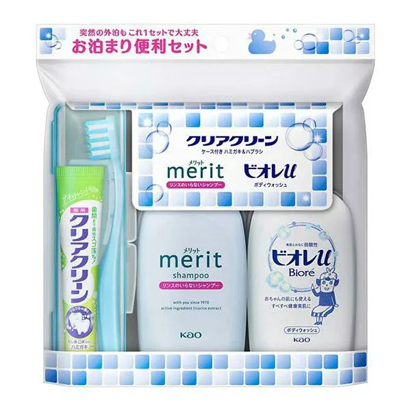 花王(株) クリアクリーン 携帯用 お泊まり便利セット