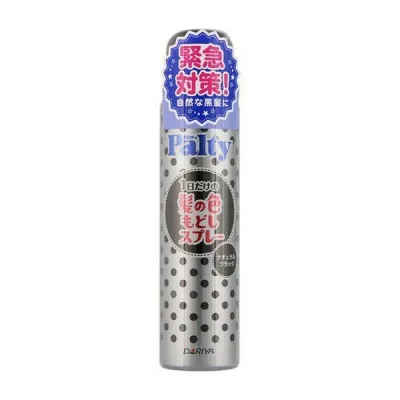 (株)ダリヤ パルティ ターンカラースプレー ナチュラルブラック 80g