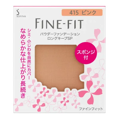 花王(株) ソフィーナ ファインフィット パウダーファンデーション ロングキープSP SPF25・PA++ 415ピンク レフィル