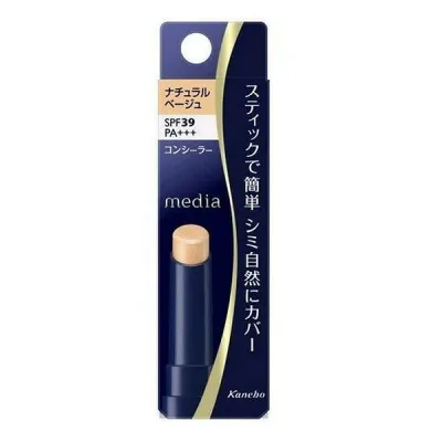 (株)カネボウ化粧品 media メディア スティックコンシーラーR(UV) ナチュラルベージュ 3.0g SPF39/PA+++