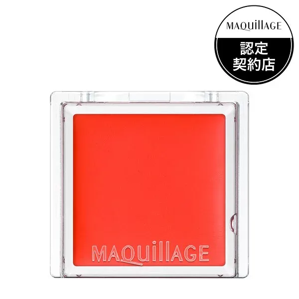 (株)資生堂 マキアージュ ドラマティックリップカラー (グロッシー) OR433 オレンジジュレ 0.8g
