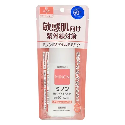 【医薬部外品】第一三共(株) ミノンUVマイルドミルク 80mL