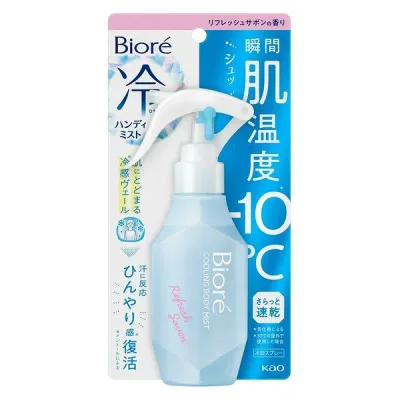 花王(株) ビオレ 冷ハンディミスト リフレッシュサボンの香り 120mL