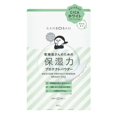 (株)スタイリングライフ・ホールディングス BCLカンパニー 乾燥さん 保湿力プロテクトパウダー ブライトシカ 10g