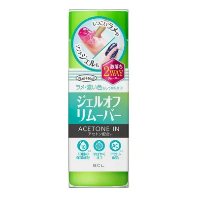 (株)スタイリングライフ・ホールディングス BCLカンパニー NAIL NAIL ネイルネイル ジェルオフリムーバー 100mL