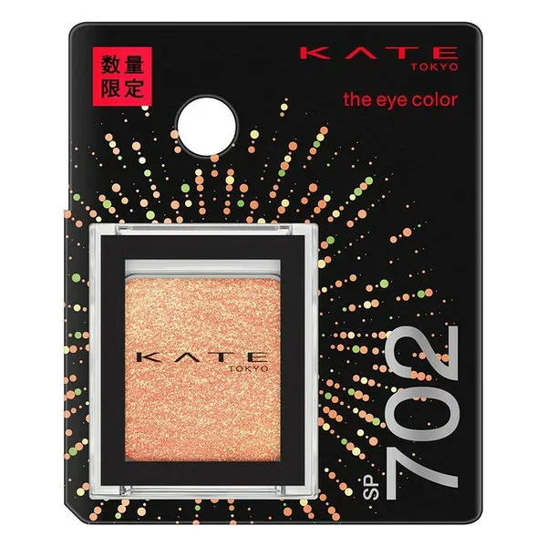 (株)カネボウ化粧品 KATE ケイト ザ アイカラー SP702 スパークルフラッシュ 1.8g