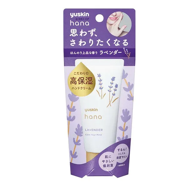 ユースキン製薬(株) ハナ ハンドクリーム ラベンダー 50g