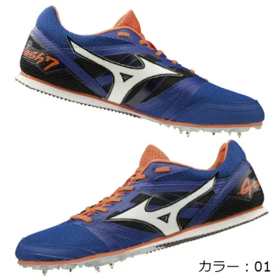 ミズノ(mizuno) ジオスプラッシュ 7 陸上スパイク (19SS) ブルー×ホワイト×オレンジ U1GA191401【決算P10】【SS2609】