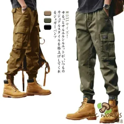 カーゴパンツ メンズ ミリタリーパンツ カーゴ メンズカーゴパンツ メンズパンツ ジョガーパンツ ダンス衣装 ダンスパンツ ストリート風 ウエストゴム 大きサイズ