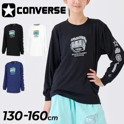 コンバース キッズ ジュニア 長袖シャツ 130-160cm 子供服 CONVERSE バスケットボールウェア Tシャツ ロンT 吸汗速乾 子ども用 バスケ ミニバス 練習着 男の子 女の子 長そで トップス バスケシャツ スポーツウエア スポーツTシャツ こども ブランド アパレル/CB462356L