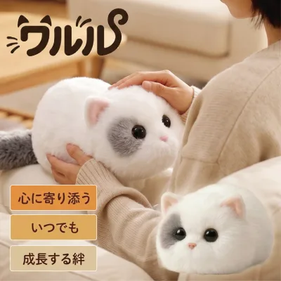 GROWTHCOMPANY AIペット型ロボット ワルル 猫型ロボット 充電式 アプリ 音声 喋る かわいい 癒し ふわふわ ぬいぐるみ Ai ペット 猫 グロウスコム (06)