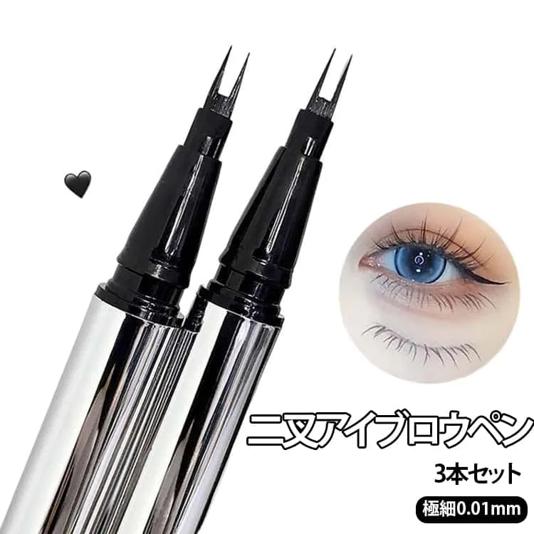 極細0.01mm アイライナー 長持ち 防汗 眉毛 防水 3本セット 3本セット 高発色 落ちない ウォータープルーフ 自然な眉毛仕上げ 描きやすい 消えない アイブロウ 3色展開 韓国メイク