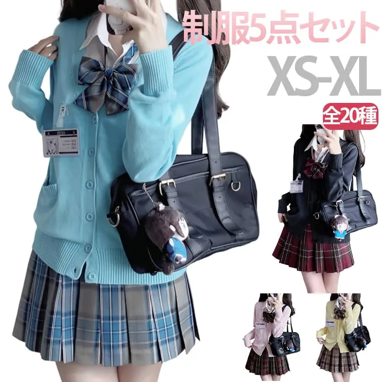 5点セット リボン 学生服 プリーツスカート 制服 チェックスカート 学生服 シャツ 女子 スカート スクール 女の子 スカートセット 入学 高校 制服 制服 なんちゃって制服 女子高生 中学 レディース jk 制服