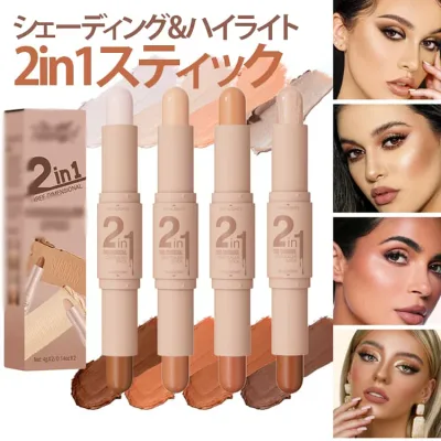 コントゥア 韓国メイク 陰影 シェーディング シェーディング 2in1 スティック 小顔効果 ハイライト ナチュラル 韓国コスメ シェーディングスティック ノーズシャドウ ダブルヘッド ダブルエンド