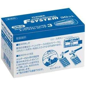 フェザー PF3-30Bフェザープロフェッショナルエフシステムブレイド3 30個入 −お取り寄せ-