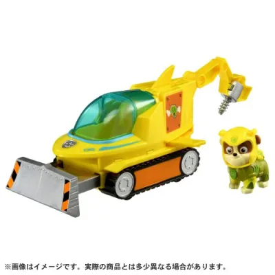 パウ・パトロール ベーシックビークル ラブル アクアハンマーヘッド おもちゃ こども 子供 3歳から タカラトミーマーケティング -お取り寄せ-【キャンセル不可・北海道沖縄離島配送不可】 0389-4904810097945-ds