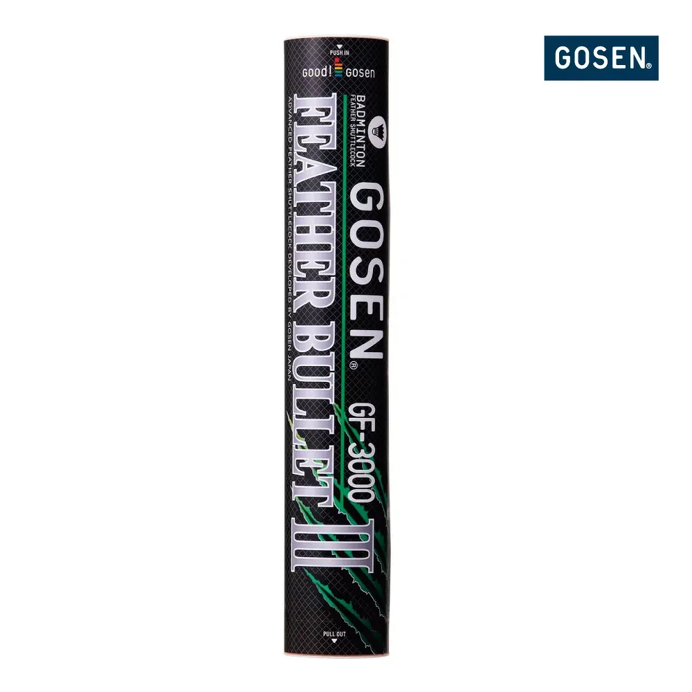 GOSEN GF-3000 フェザーバレット3 1本12球入 ガチョウ 練習球 シャトル 羽 バドミントン ゴーセン