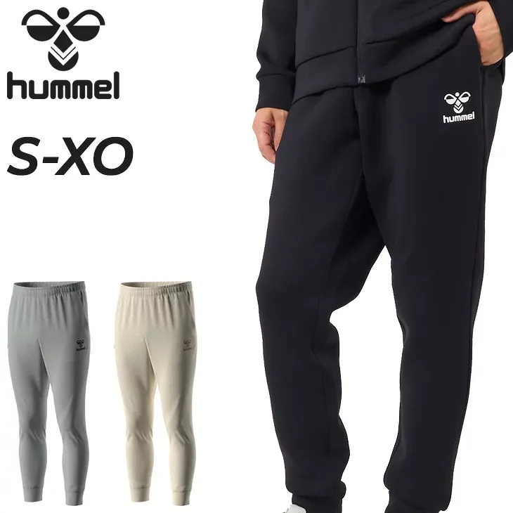 送料無料 ヒュンメル トレーニングパンツ メンズ hummel スウェットパンツ テーパード ロングパンツ 吸汗速乾 ストレッチ スポーツウエア 男性 ボトムス スエット ジャージ 長ズボン ずぼん メンズウエア ブランド スウェジャー アパレル/HAP8293P