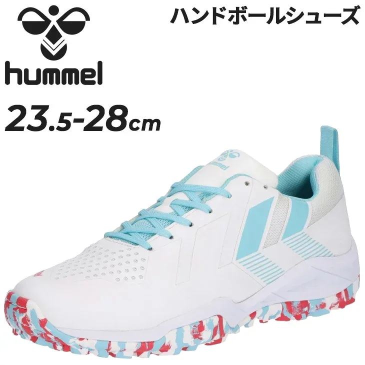 送料無料 ヒュンメル ハンドボールシューズ アウトコート用 メンズ レディース hummel グランドフライ5 ワイド幅 ユニセックス 屋外 グラウンド用 ローカット ひも靴 軽量 クッション性 ブランド スポーツシューズ 男性 女性 男女兼用 くつ/HAS6019