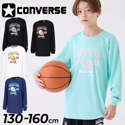 コンバース キッズ ジュニア 長袖シャツ 130-160cm 子供服 CONVERSE バスケットボールウェア Tシャツ ロンT 吸汗速乾 子ども用 バスケ ミニバス 練習着 男の子 女の子 長そで トップス バスケシャツ スポーツウエア スポーツTシャツ こども ブランド アパレル/CB462358L