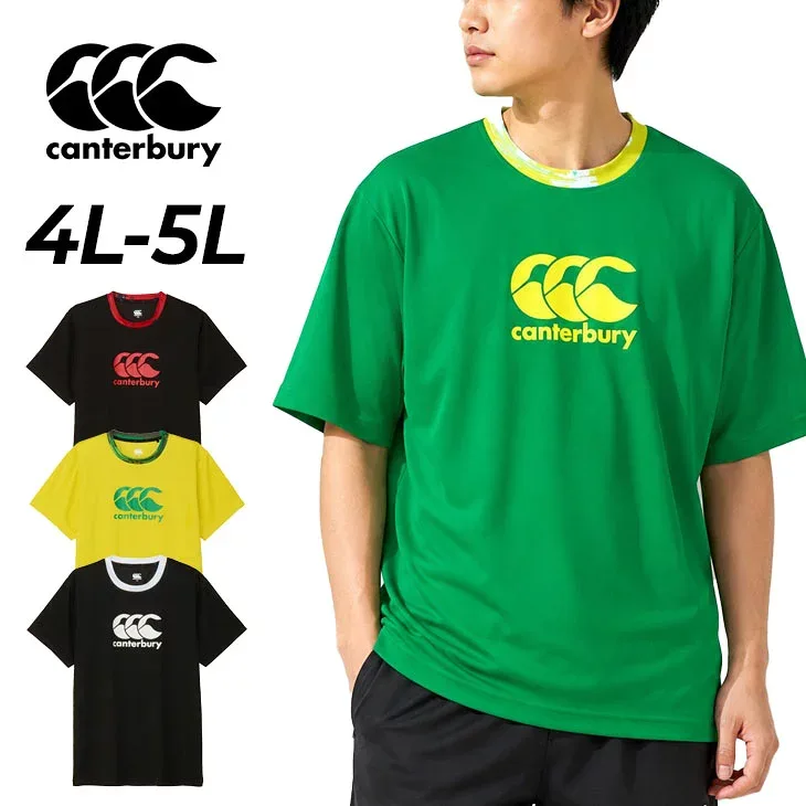 送料無料 カンタベリー 半袖シャツ Tシャツ 4L 5L メンズ レディース 大きいサイズ canterbury S/Sトレーニングティー ビッグサイズ ラグビーウェア ユニセックス トレーニングTシャツ 吸汗速乾 耐久性 練習 部活 スポーツ ブランド アパレル/RGM32651B