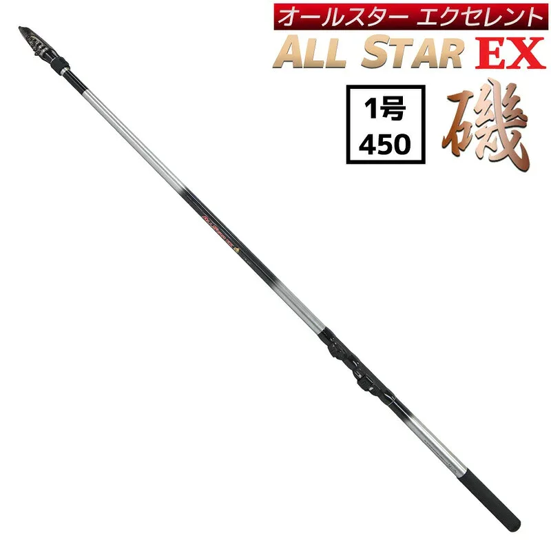 釣り竿 万能ロッド オールスターEX 磯 1号 450 釣り フカセ釣り ウキ釣り 宇崎日新