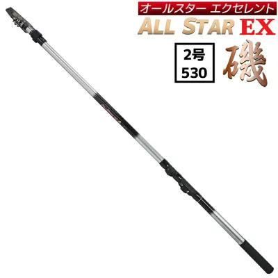 คันเบ็ด คันเบ็ดอเนกประสงค์ All Star EX Iso No. 2 530 ตกปลา ซาบิกิ ตกปลาแบบลอย ตกปลา Uzaki Nissin
