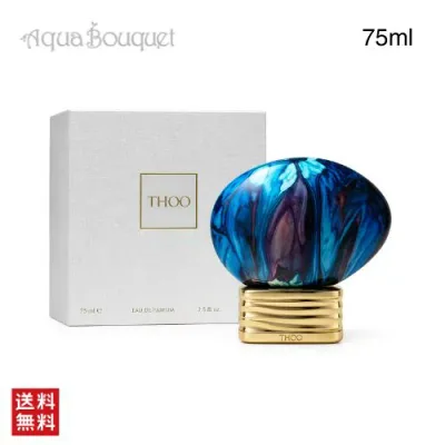 ザ ハウス オブ ウード ザ タイム オードパルファム 75ml THE HOUSE OF OUD THE TIME EDP秋用 大人 上品