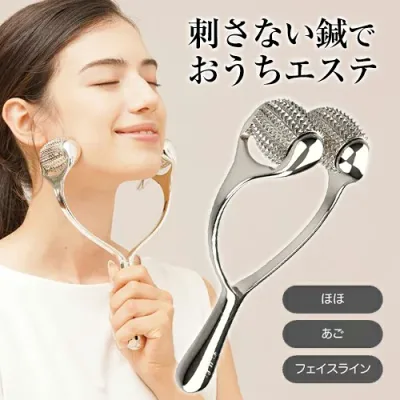 美顔ローラー 鍼ローラー【Cellsh セルシュ ほほあごエステローラー】フェイスローラー マッサージローラー マッサージ 鍼 ローラー 顔 小顔 二重あご たるみ 引き上げ グッズ