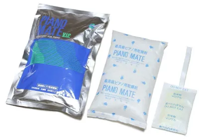 PIANO MATE VIP MS-16 1個パック ピアノメイト ピアノ用乾燥剤 1個 調律師も推奨! 日付けシールプレゼント!